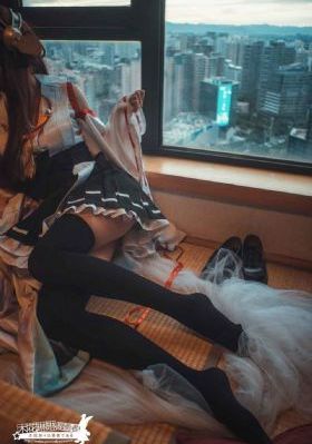 内射