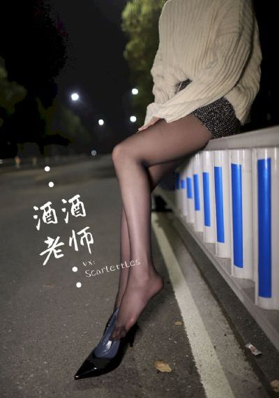 黑太阳731
