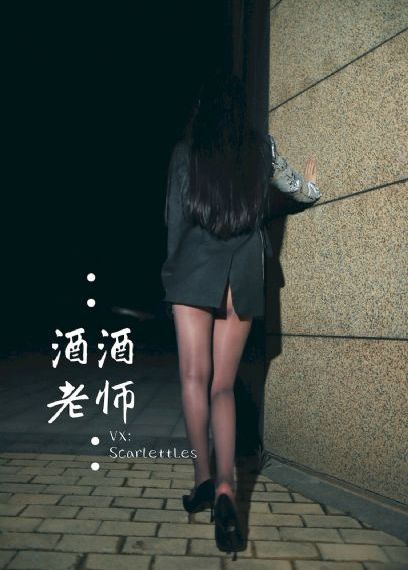 被窝影视