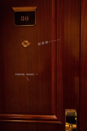 聊斋艳谭在线