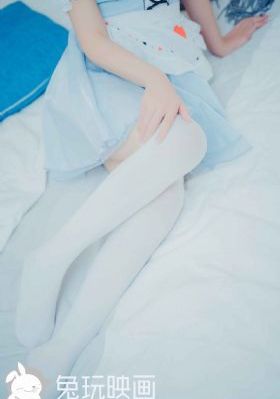 初体验在线观看