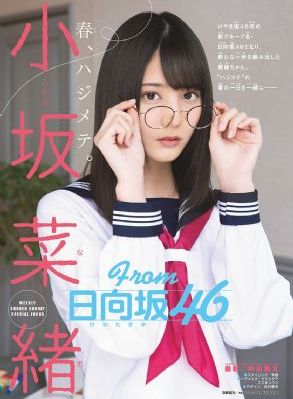 世纪大劫案