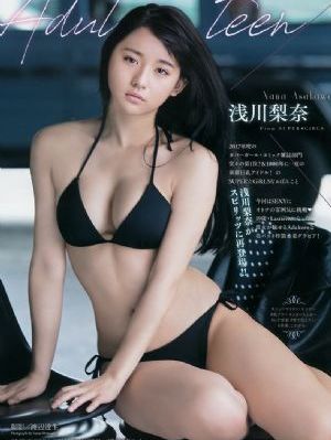 秋霞啪啪片