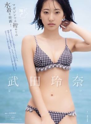 女人的诱惑电影