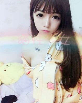 远远的爱