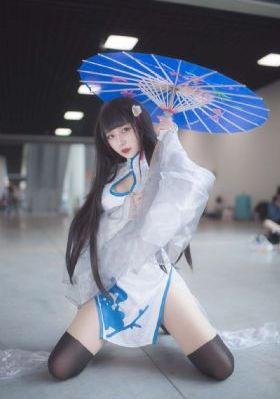 二色吧