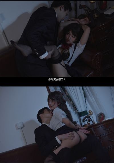 紫川动漫